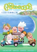 外国av在线